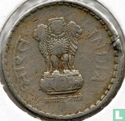 India 5 rupees 1998 (Calcutta - security edge) - Afbeelding 2