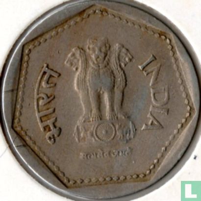 Inde 1 roupie 1984 (Bombay) - Image 2
