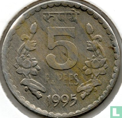 Indien 5 Rupien 1995 (Kalkutta - Security edge) - Bild 1
