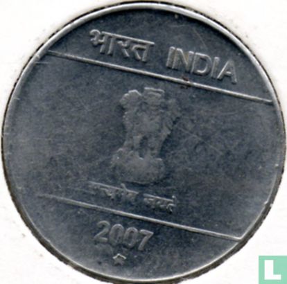 Indien 2 Rupien 2007 (Hyderabad) - Bild 1