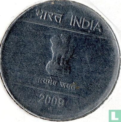 India 1 rupee 2009 (Hyderabad) - Image 1