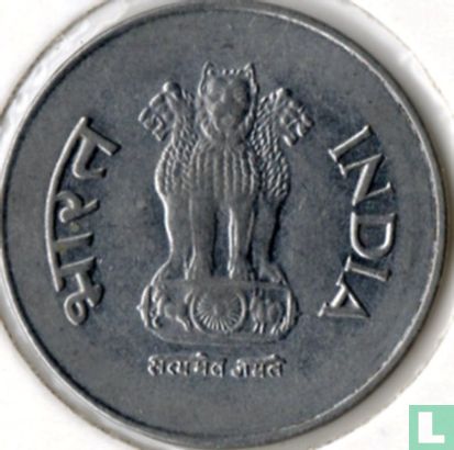 India 1 rupee 2001 (Kremnica) - Image 2