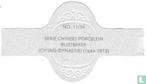Rijstbeker (Ch'ing-Dynastie) (1644-1912) - Afbeelding 2