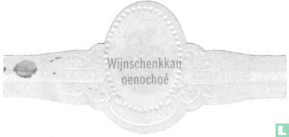 Wijnschenkkan - Afbeelding 2