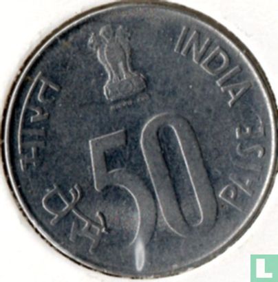 India 50 paise 2002 (Hyderabad) - Image 2