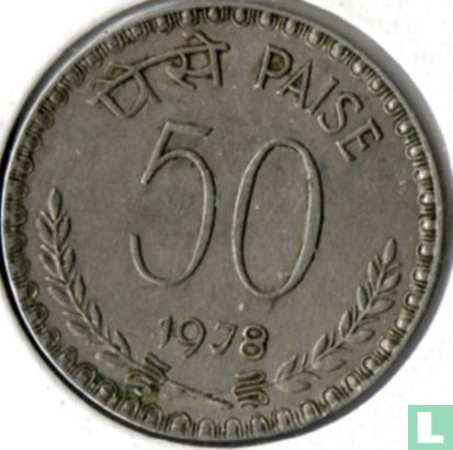 India 50 paise 1978 (Calcutta) - Image 1