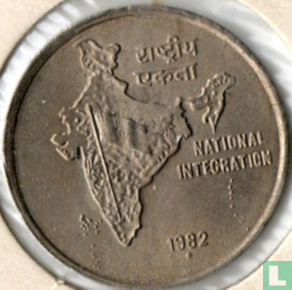 India 50 paise 1982 (Bombay) "National Integration" - Afbeelding 1