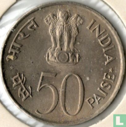 India 50 paise 1982 (Bombay) "National Integration" - Afbeelding 2