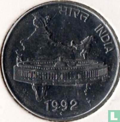 India 50 paise 1992 (Bombay) - Afbeelding 1
