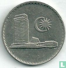 Malaisie 50 sen 1971 - Image 2