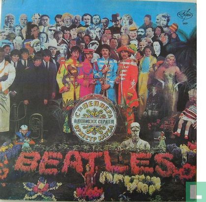 Sgt.Pepper's lonely hearts club band + Revolver - Image 1