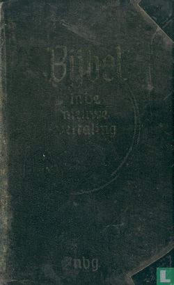 Bijbel - Image 1