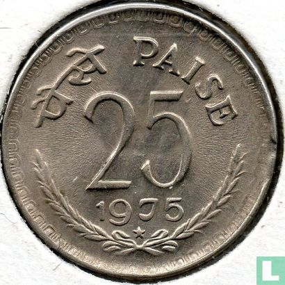 India 25 paise 1975 (Hyderabad) - Image 1