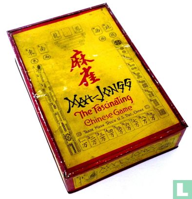 Mah Jongg Bamboe Geel-rode blikken doos met schuifdeksel - Afbeelding 1