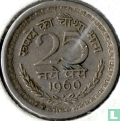 India 25 naye paise 1960 (Bombay) - Image 1