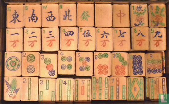 Mah Jongg Bamboe Zwart-gouden blikken doos met klepdeksel - Bild 3