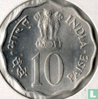 India 10 paise 1976 (Bombay) "FAO" - Image 2