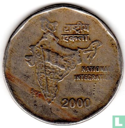 India 2 rupees 2000 (Hydarabad) - Afbeelding 1