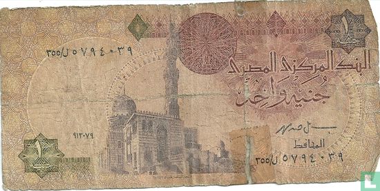 Egypte 1 Pound - Image 1