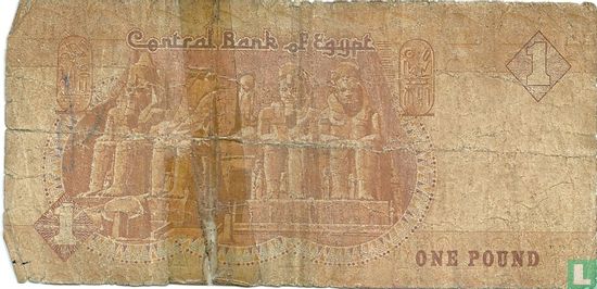 Egypte 1 Pound - Image 2