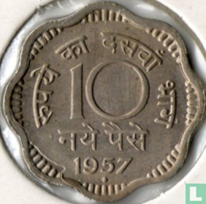 Inde 10 naye paise 1957 (Bombay) - Image 1