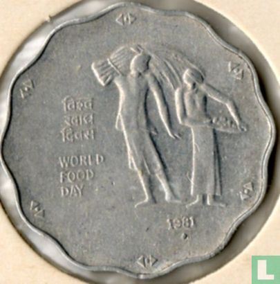India 10 paise 1981 (Bombay) "FAO - World Food Day" - Afbeelding 1