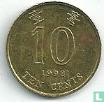 Hong Kong 10 cents 1998 - Image 1