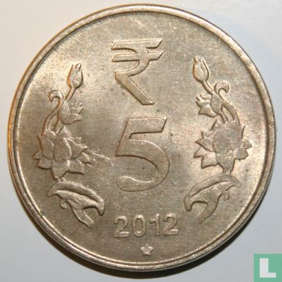 India 5 rupees 2012 (Hyderabad) - Image 1