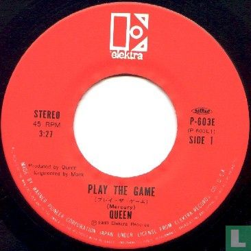 Play the game - Image 3