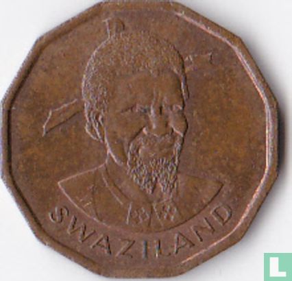 Swasiland 1 Cent 1975 "FAO - Food for all" - Bild 2