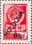 Sowjetische Marke mit Aufdruck