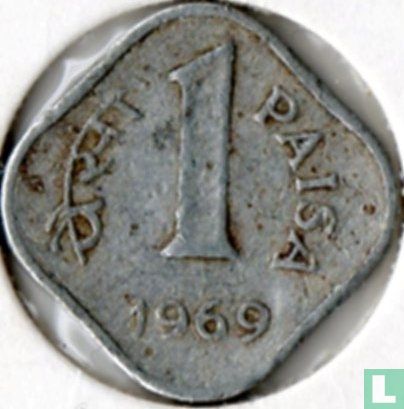 India 1 paisa 1969 (Calcutta) - Image 1
