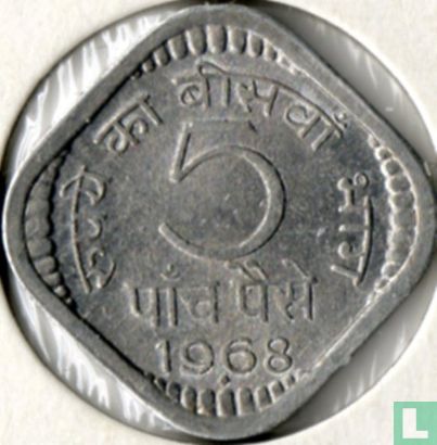India 5 paise 1968 (Bombay - type 2) - Afbeelding 1
