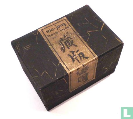 Mah Jongg Europees Kartonnen hoog doosje met laatjes en gouden etiket - Image 1