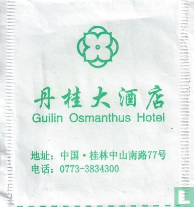 Guilin Osmanthus Hotel - Bild 1