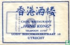 Chin. Restaurant "Hong Kong"