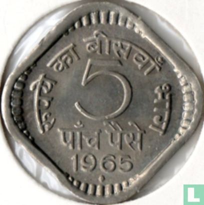 India 5 paisa 1965 (Bombay) - Afbeelding 1