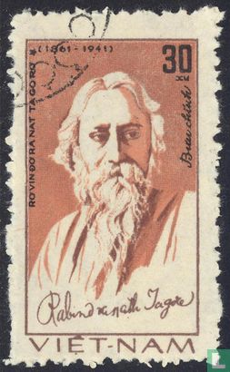 120th birthday of Rabindranath Tagore