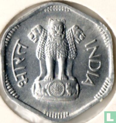 India 3 paise 1967 (Hyderabad - type 1) - Image 2