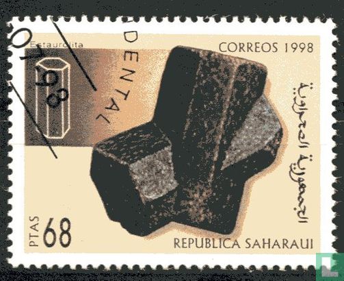 Saharaui, Republic,-Minerals