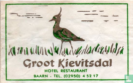 Groot Kievitsdal Hotel Restaurant - Image 1