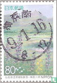Briefmarken: Präfektur Kanagawa