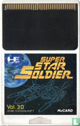 Super Star Soldier - Image 1
