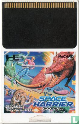 Space Harrier - Image 3