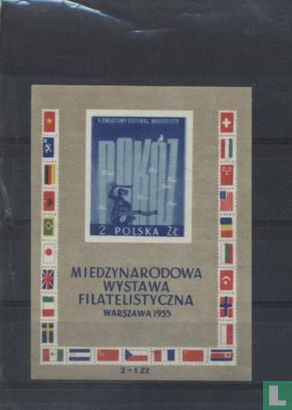 International postage stamp exhibition