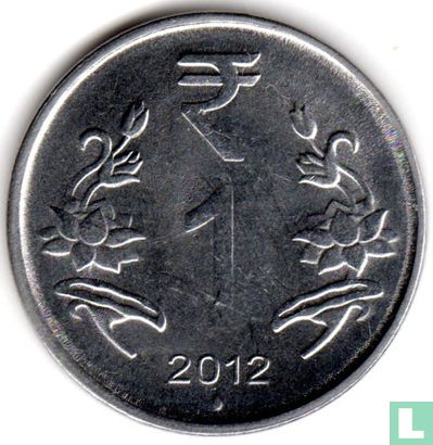 India 1 rupee 2012 (Mumbai) - Afbeelding 1
