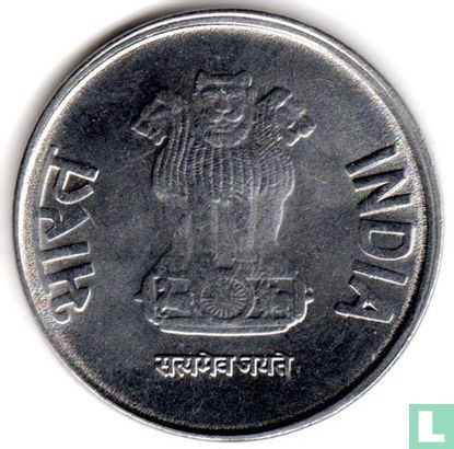 India 1 rupee 2012 (Mumbai) - Afbeelding 2