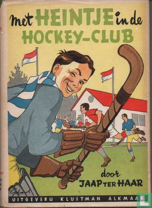 Met Heintje in de hockey-club - Image 1