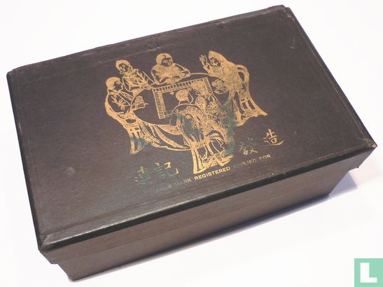 Mah Jongg Amerikaans Algemeen Kartonnen 4-laden doos met gouden Mah Jongg spelers - Image 1