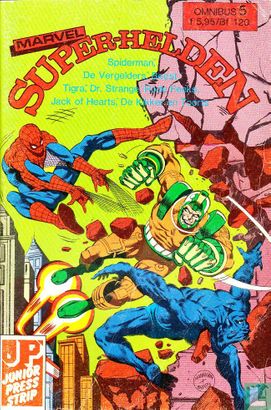 Marvel Super-helden omnibus 5 - Image 1